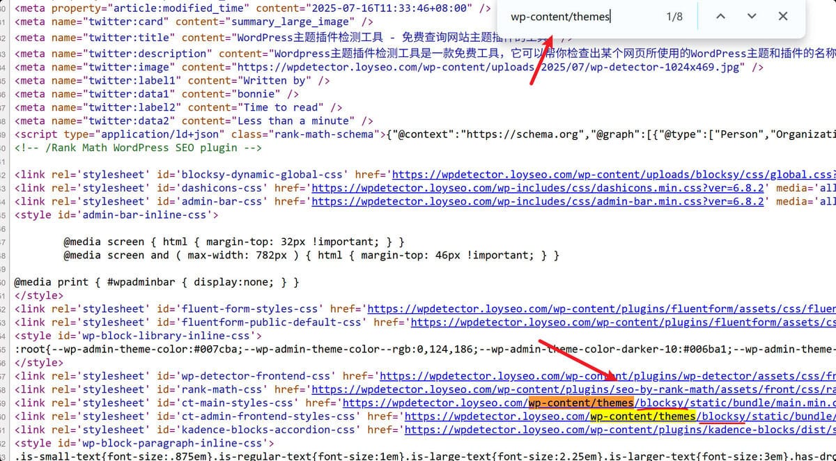 WordPress Theme & Plugin Detector - Free Tool to Check Website Themes ...